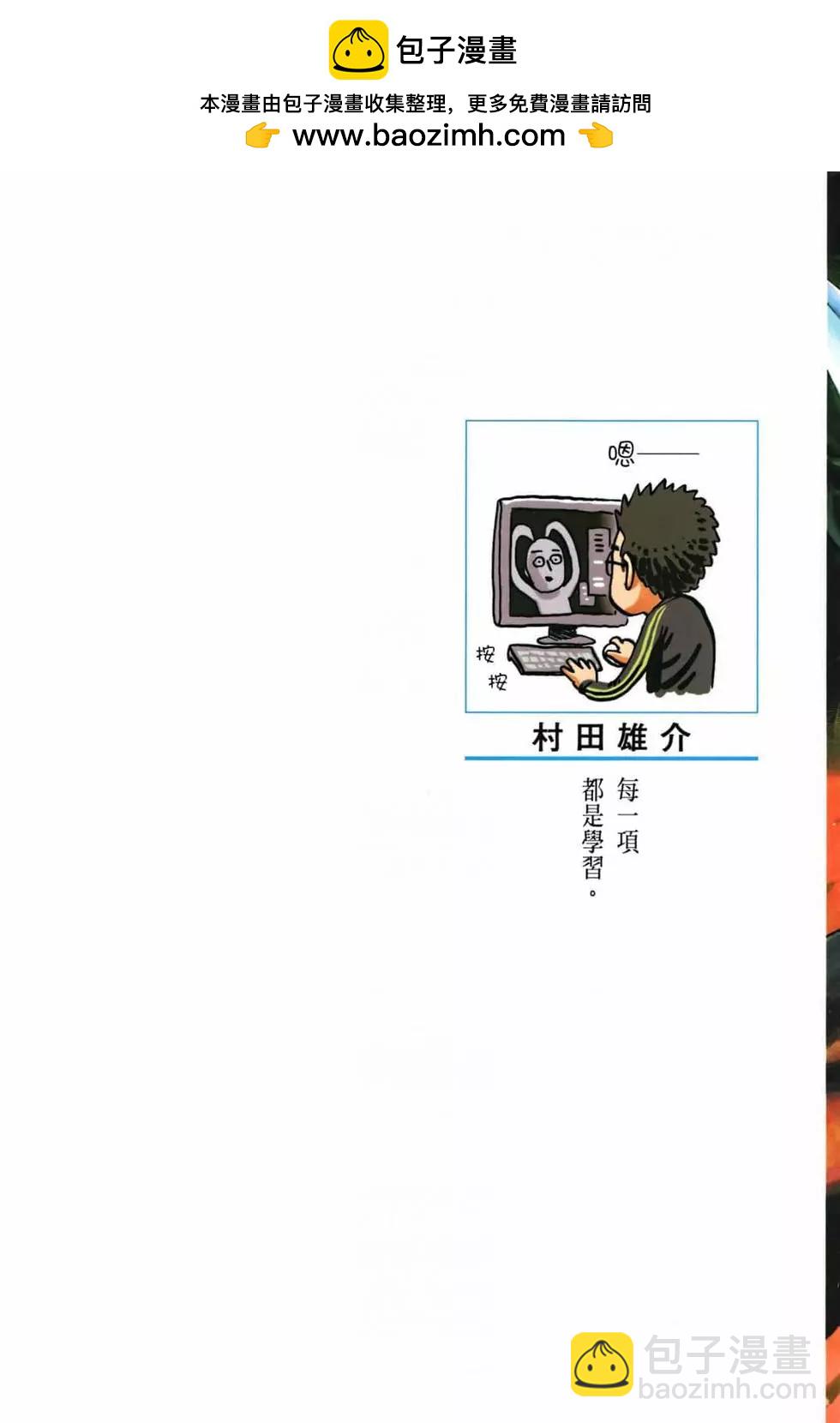 第18卷1