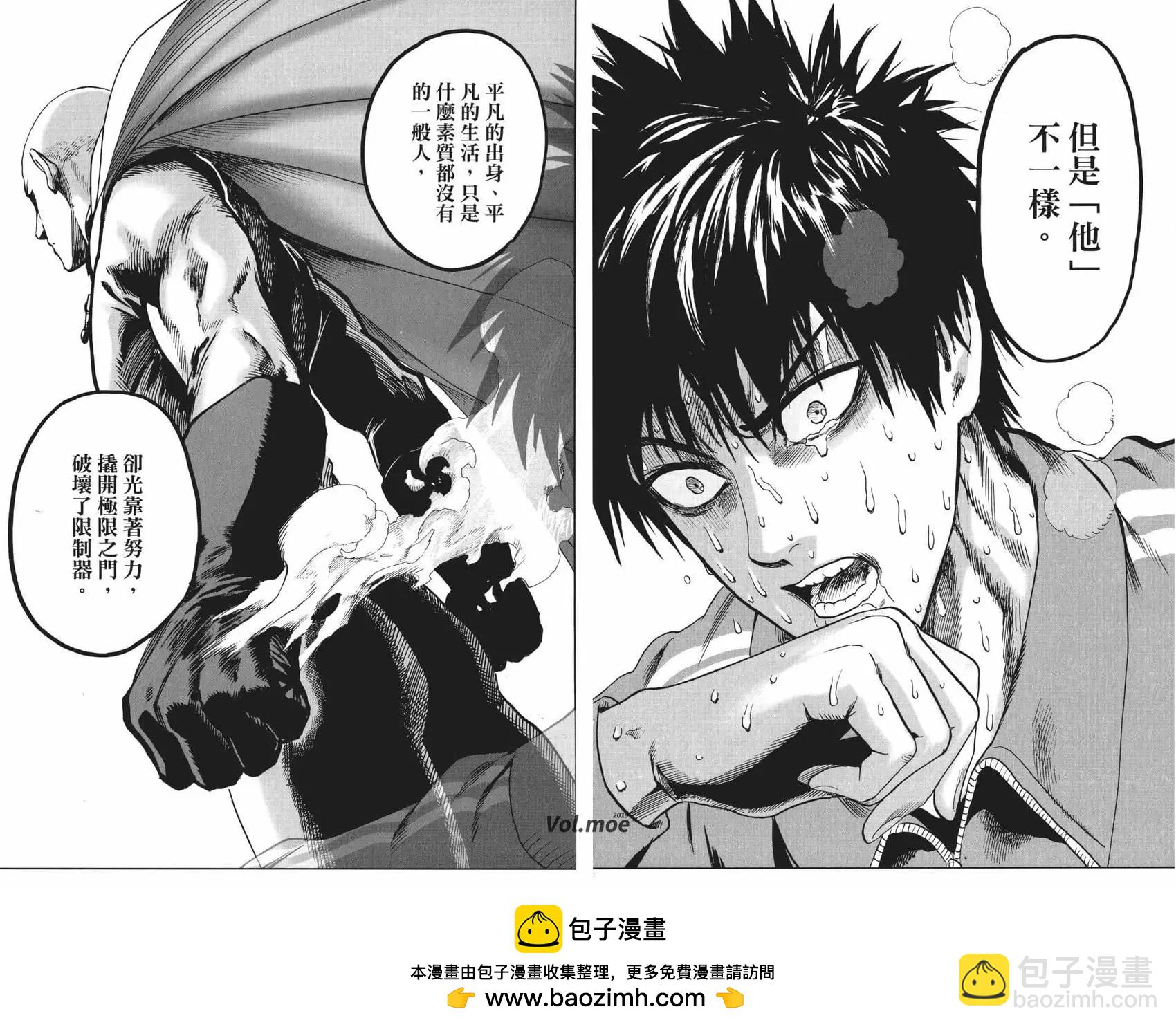 第18卷107