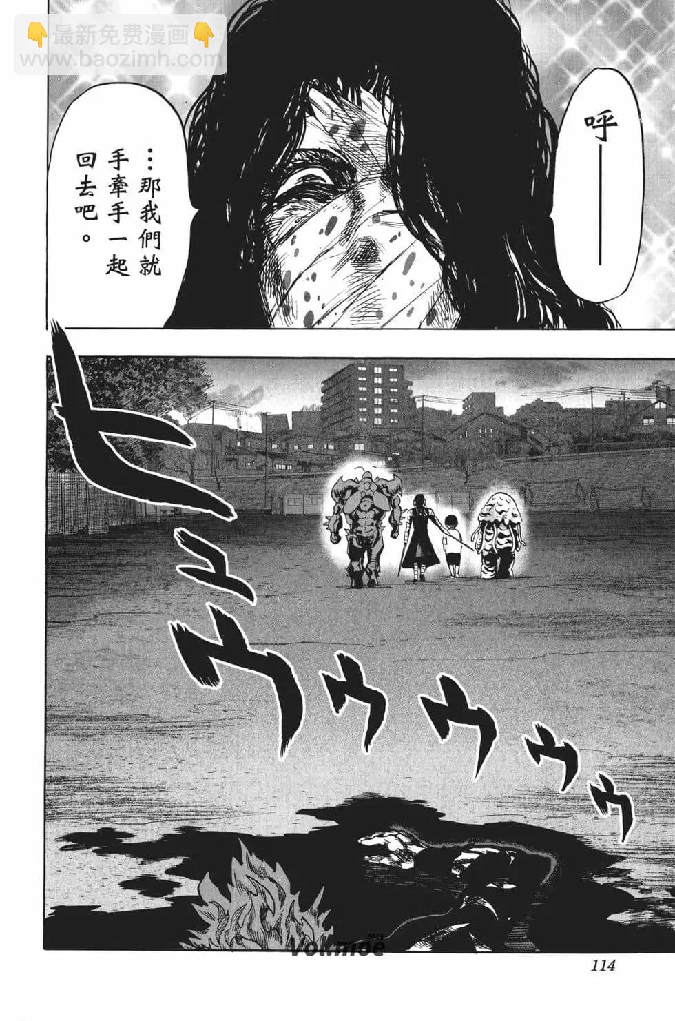 第18卷118