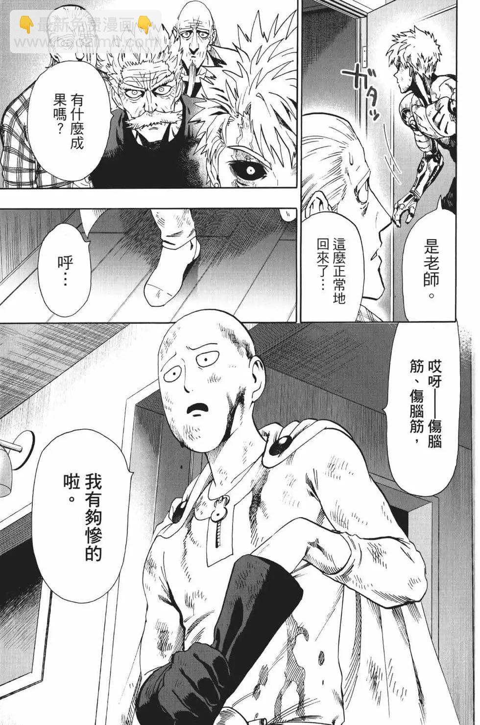 第18卷123