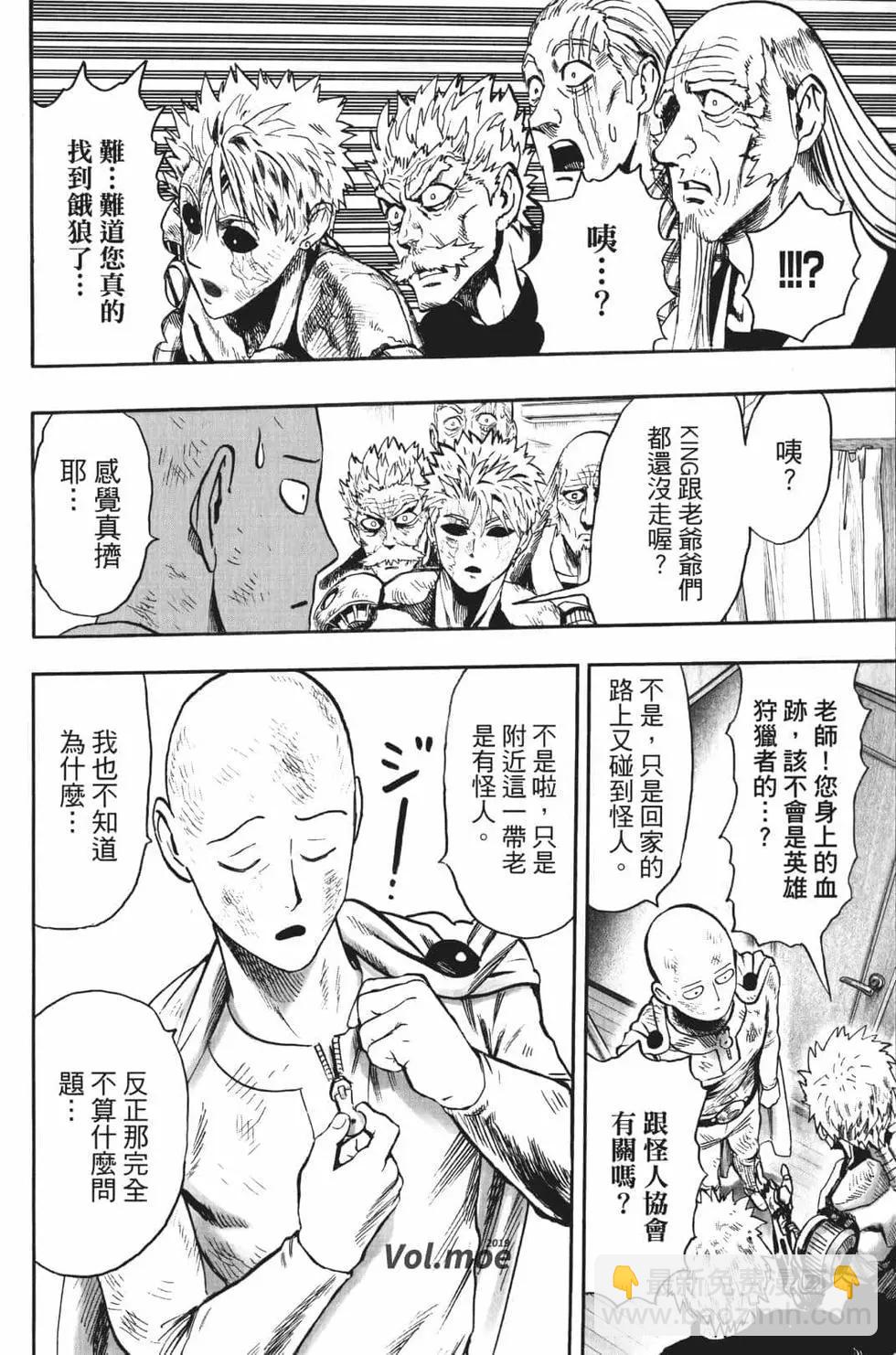 第18卷124