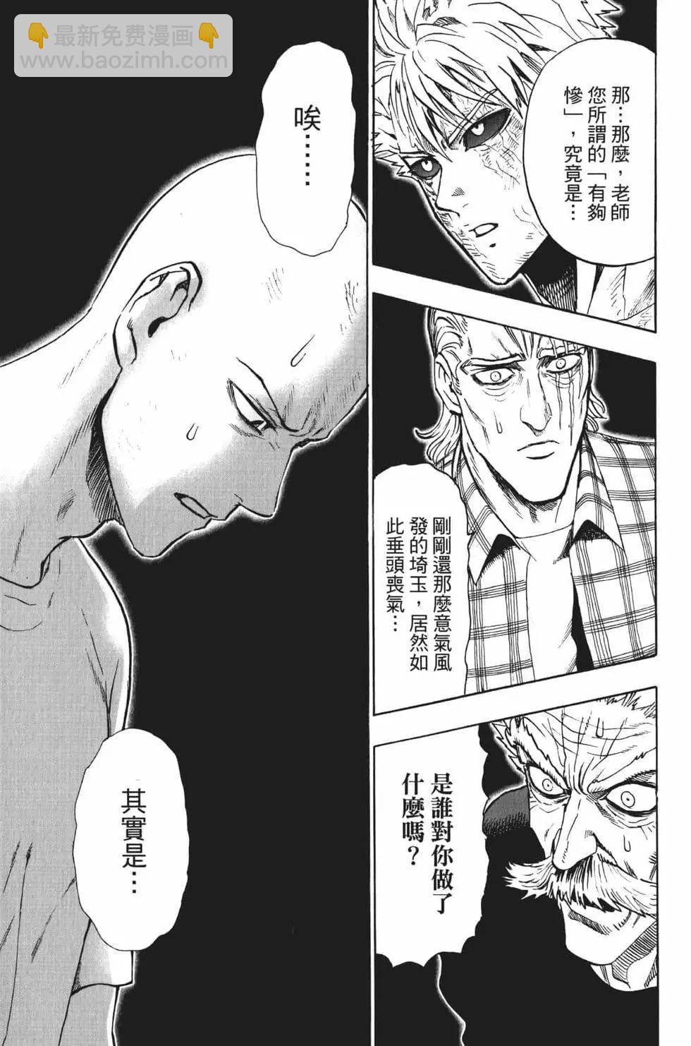 第18卷125