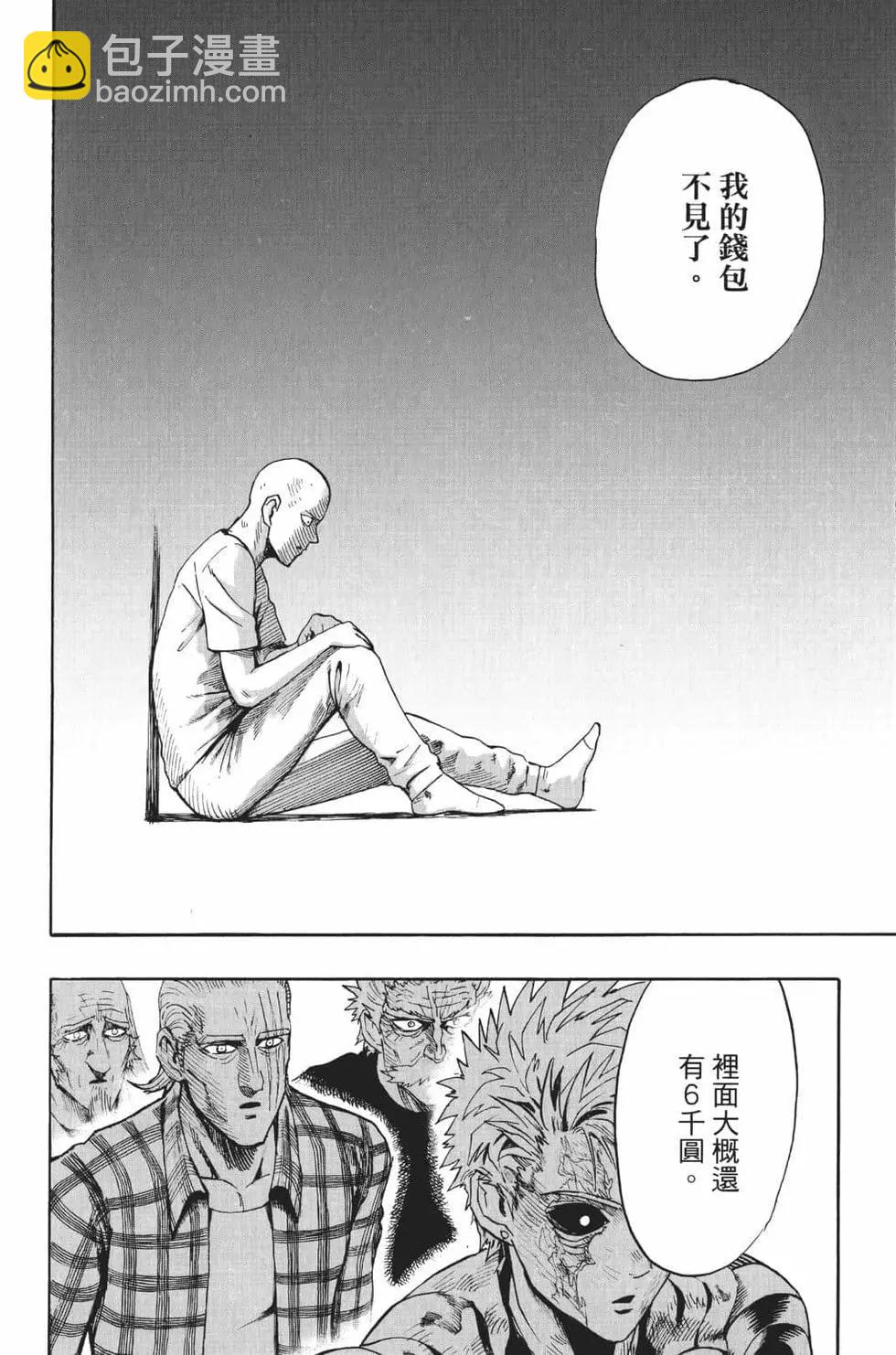 第18卷126