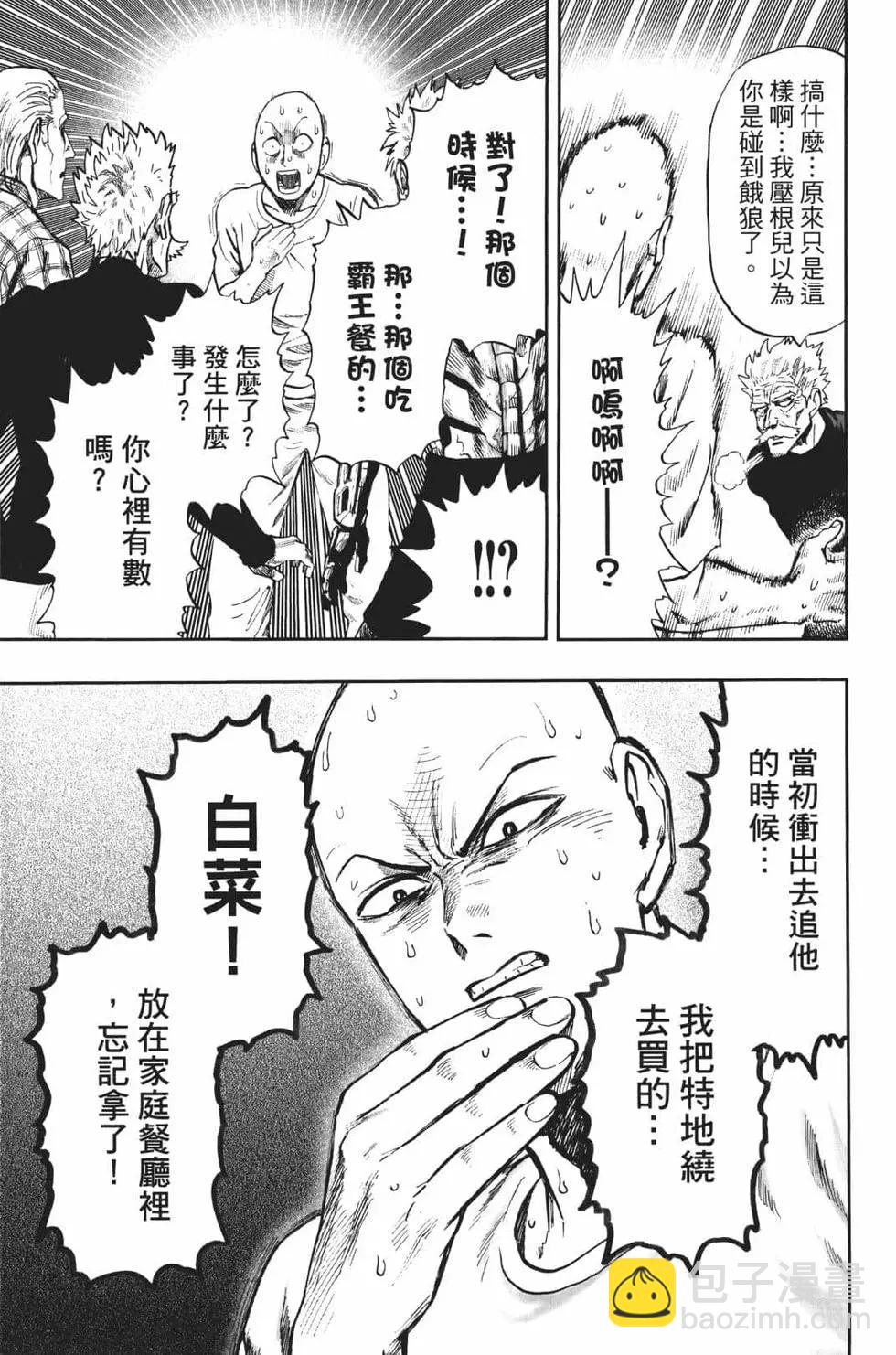 第18卷127