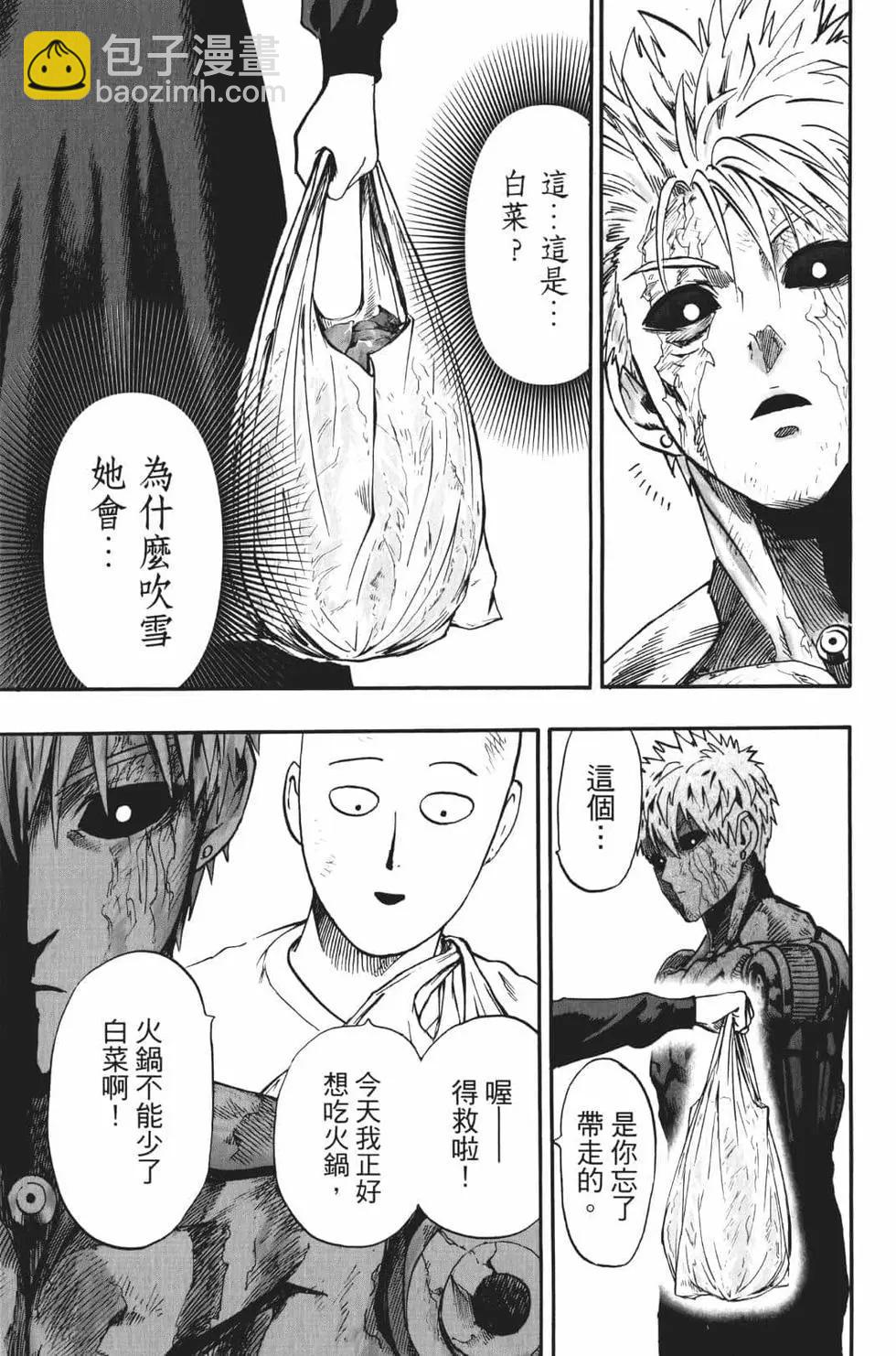 第18卷129