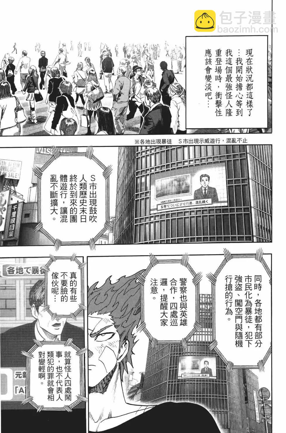 第18卷13