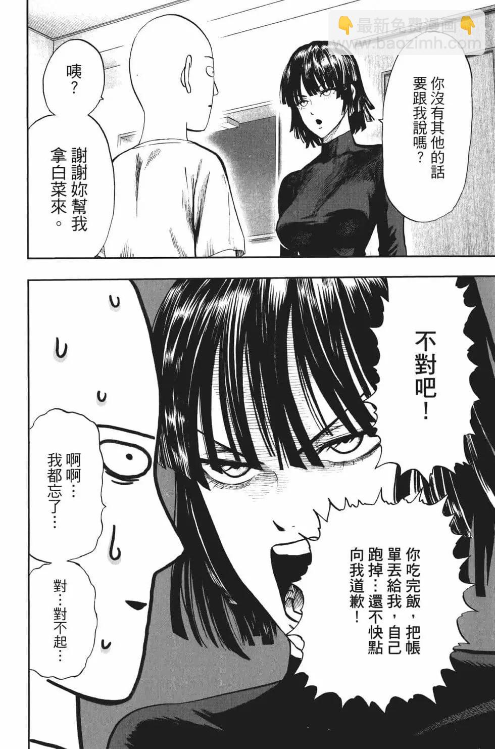 第18卷130