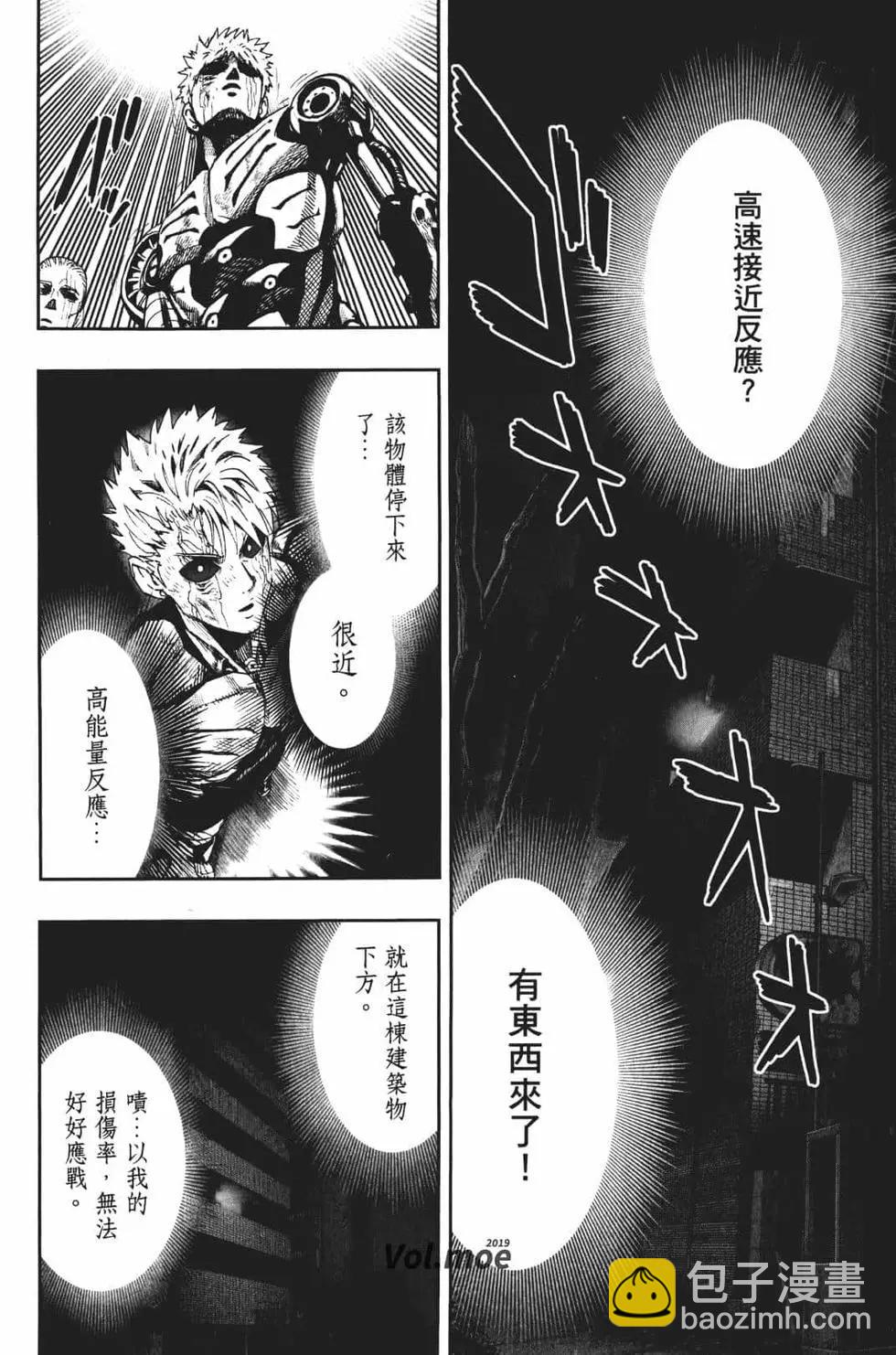 第18卷132