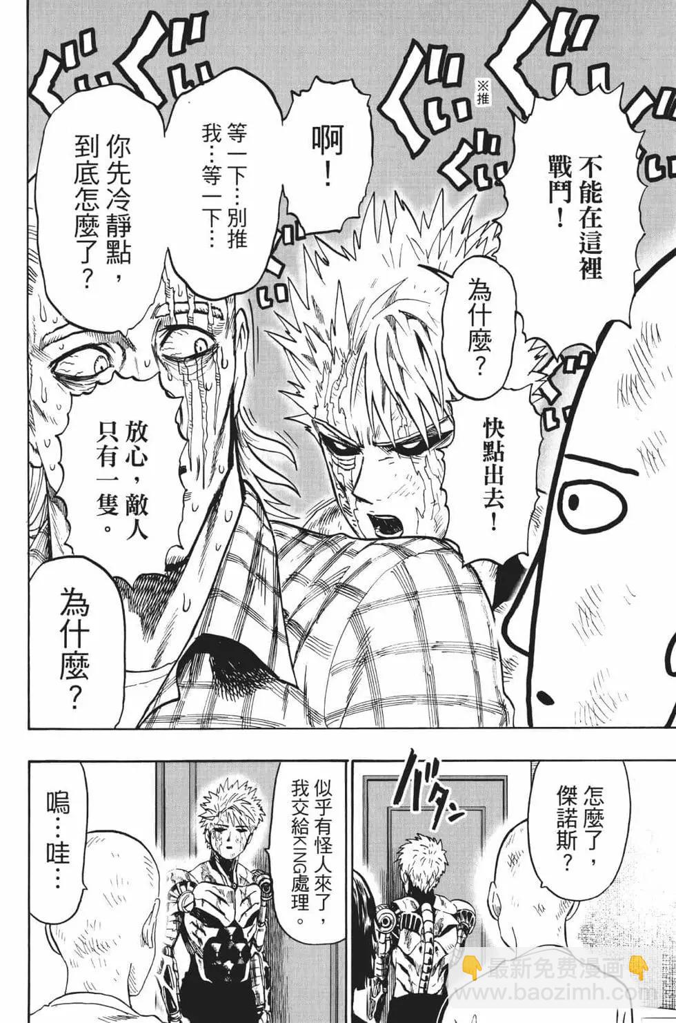 第18卷134