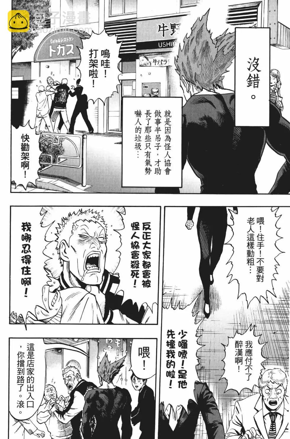 第18卷14