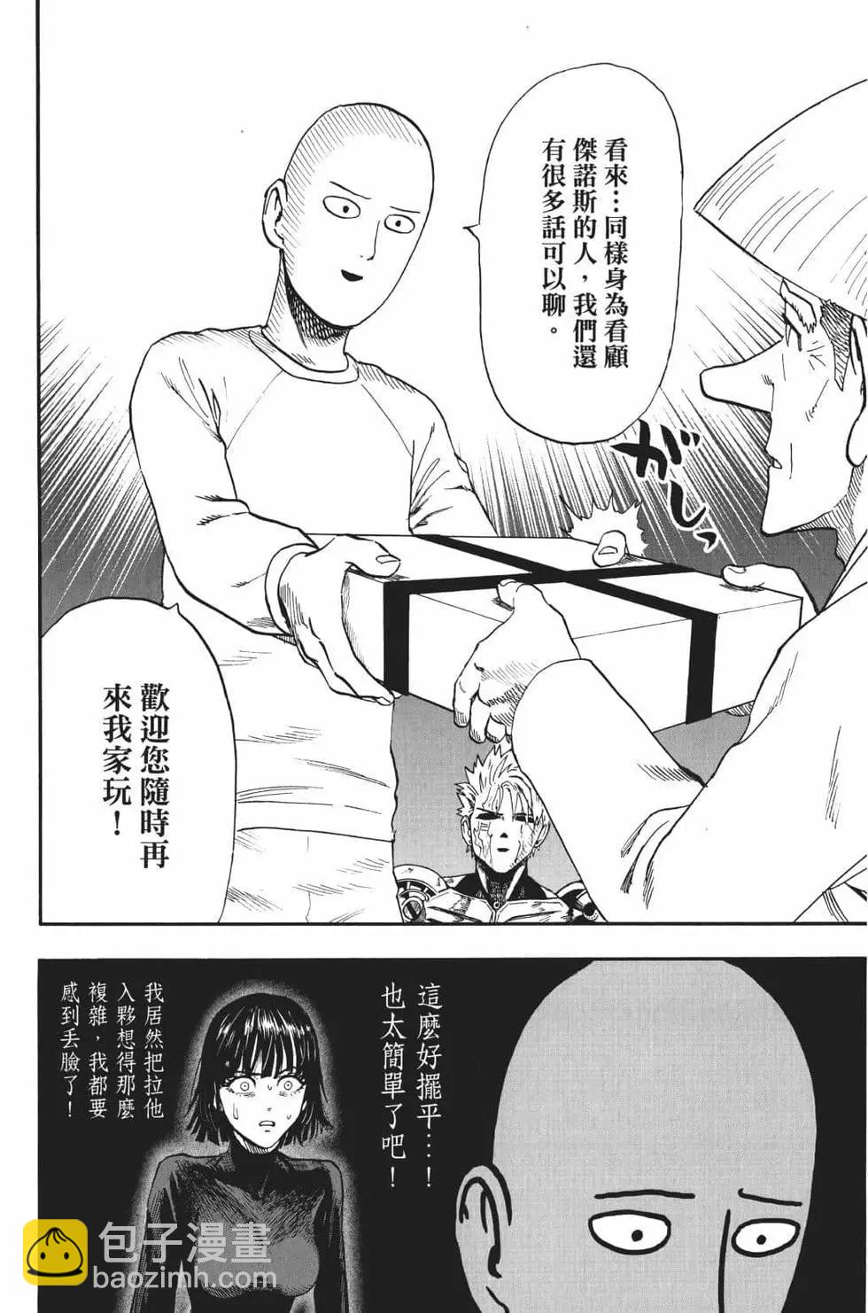 第18卷142