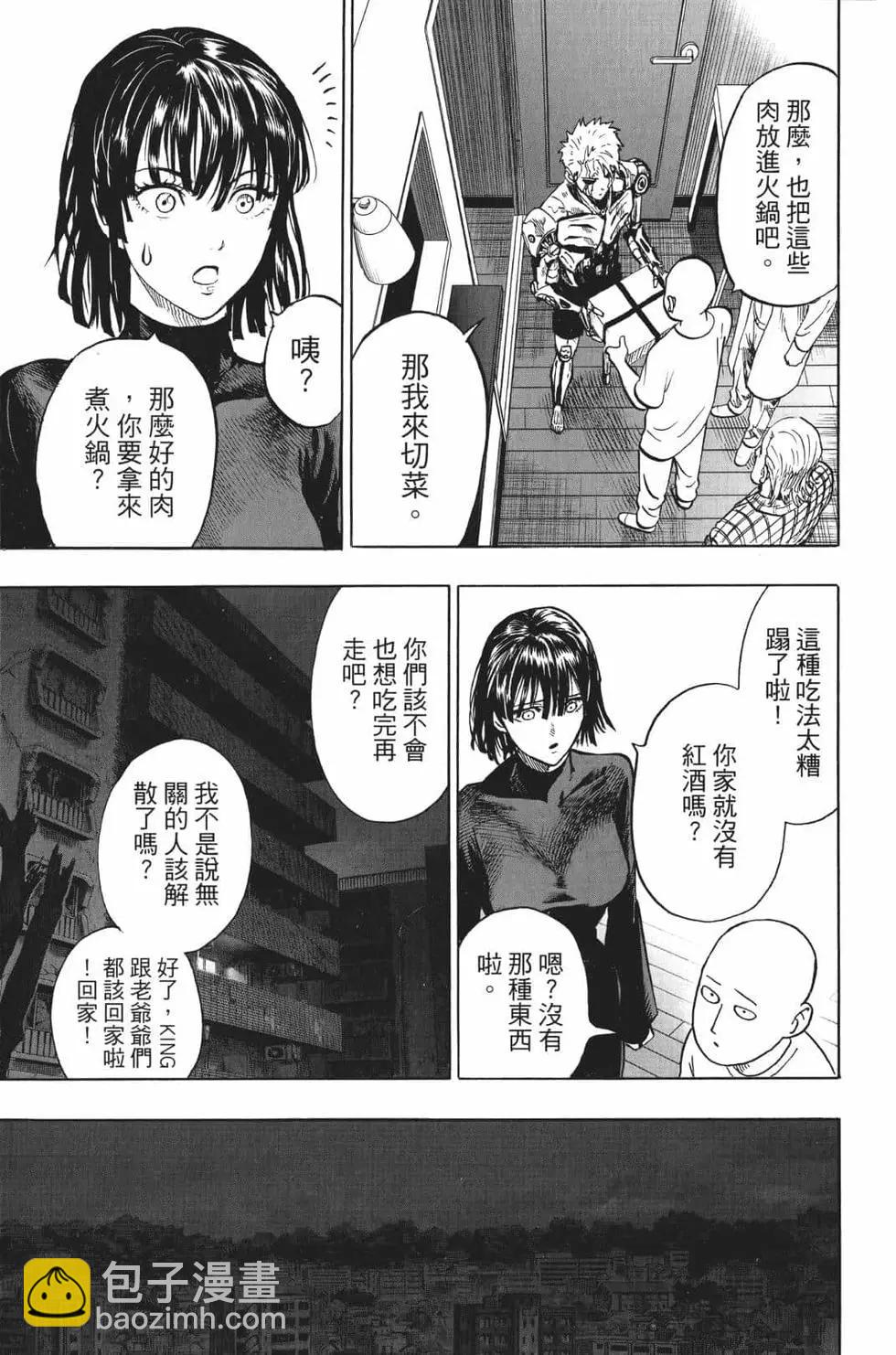 第18卷143