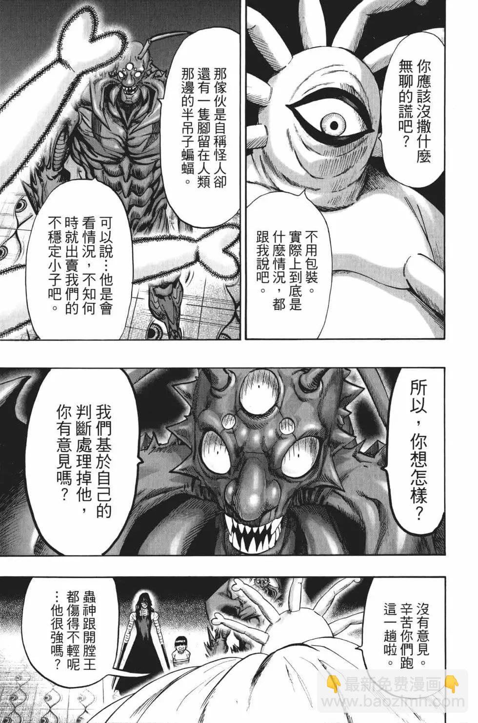 第18卷145