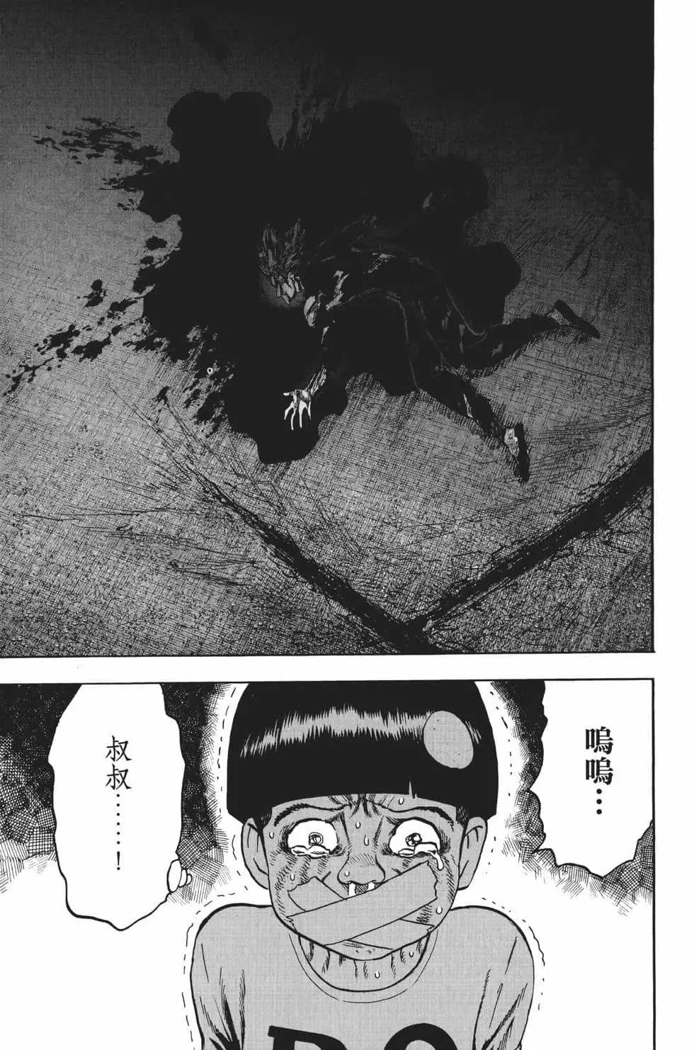 第18卷147