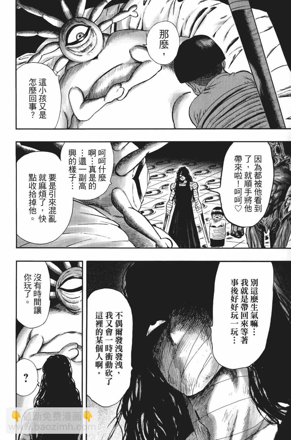 第18卷148