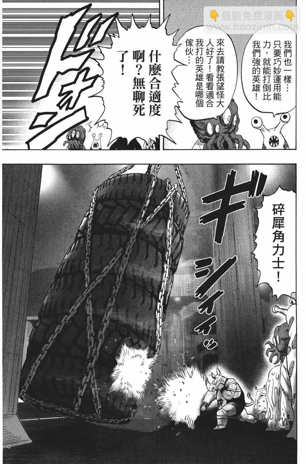 第18卷151