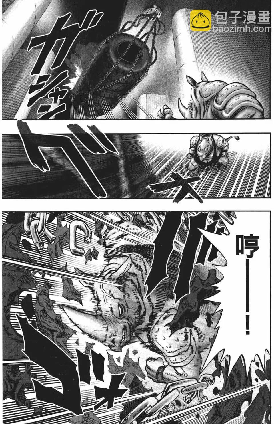 第18卷153