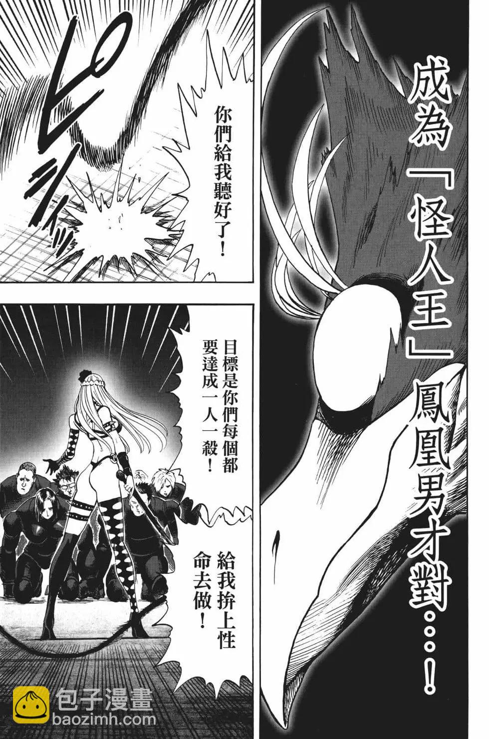 第18卷159