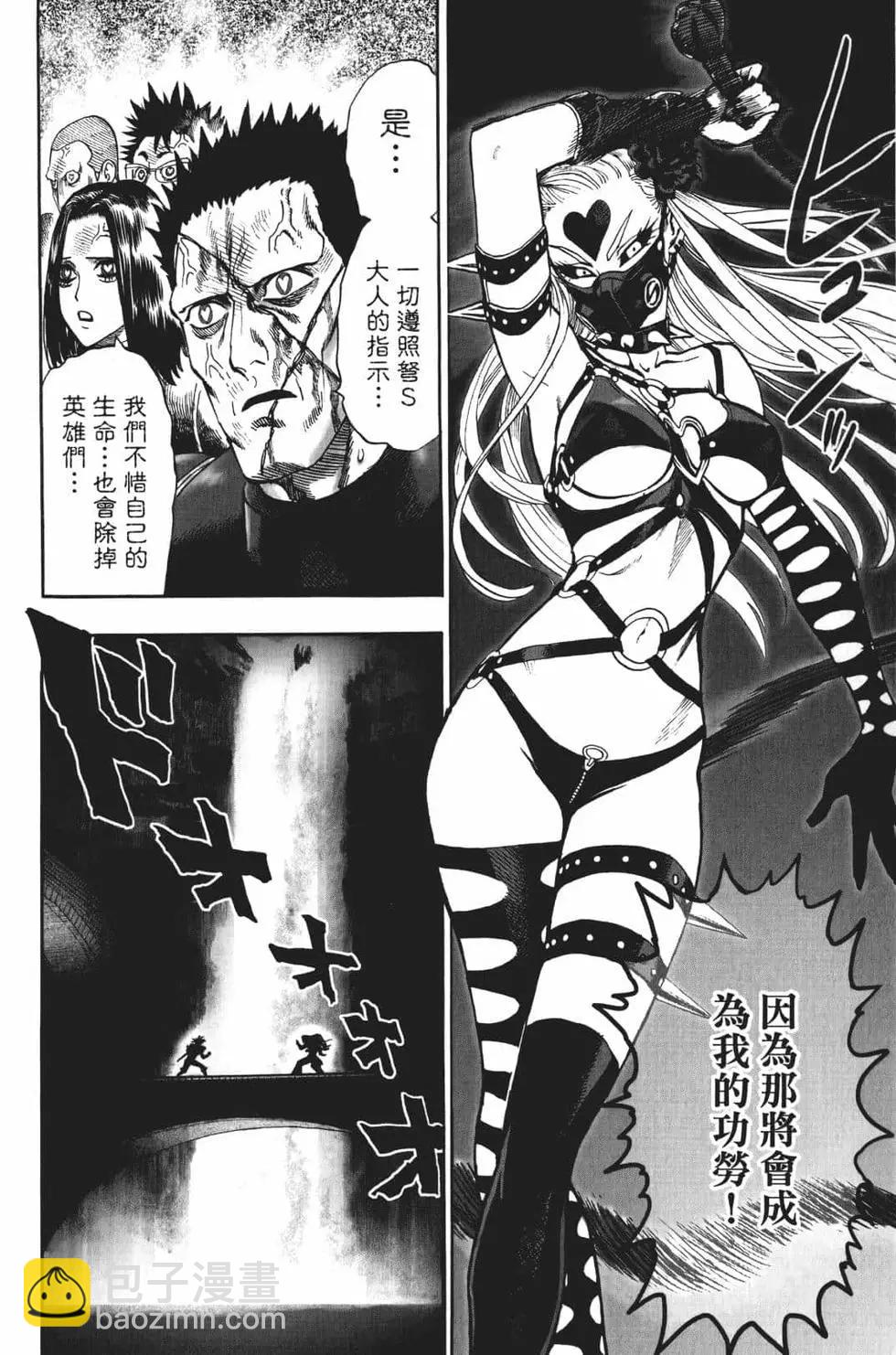 第18卷160