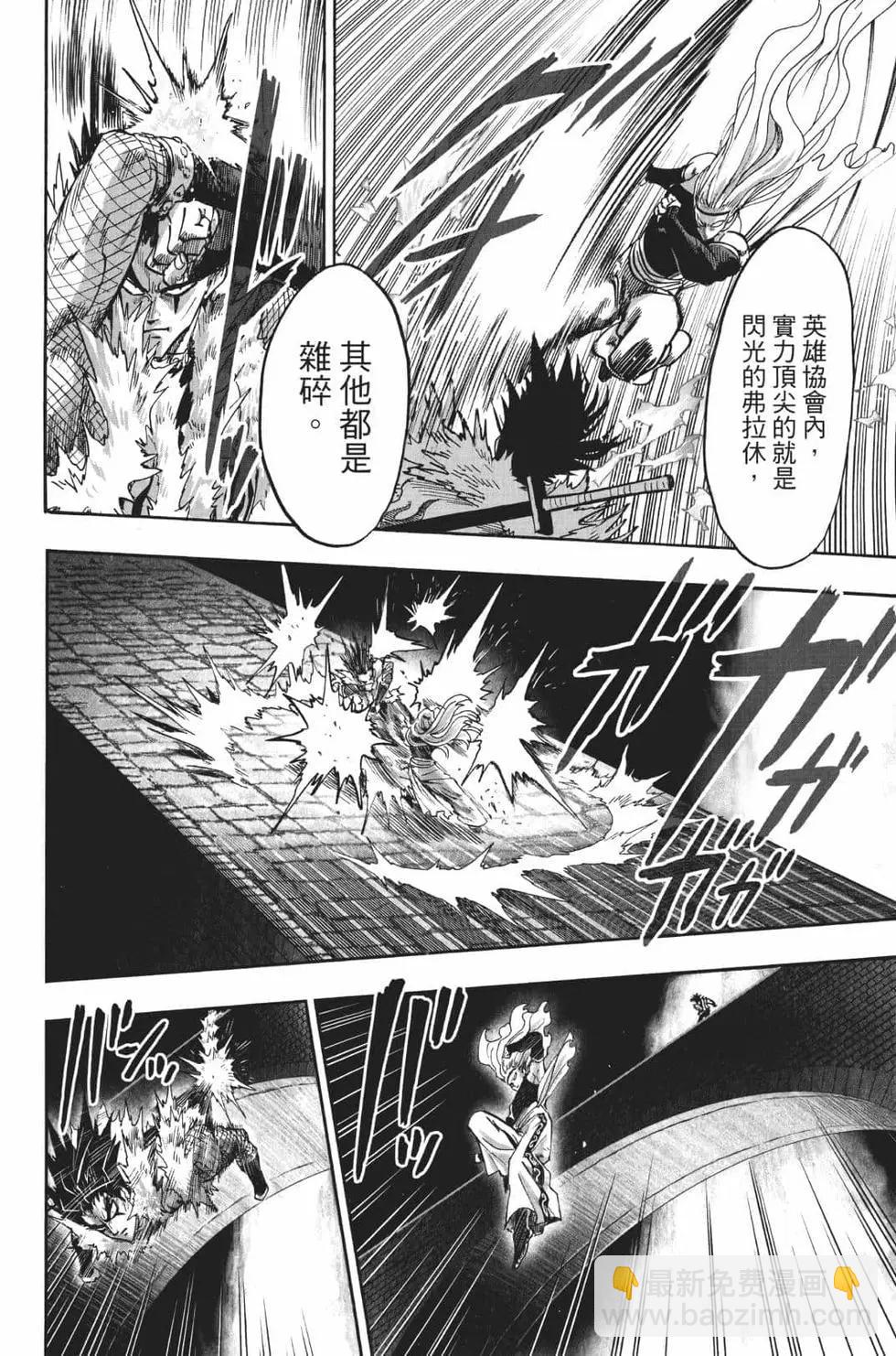 第18卷162