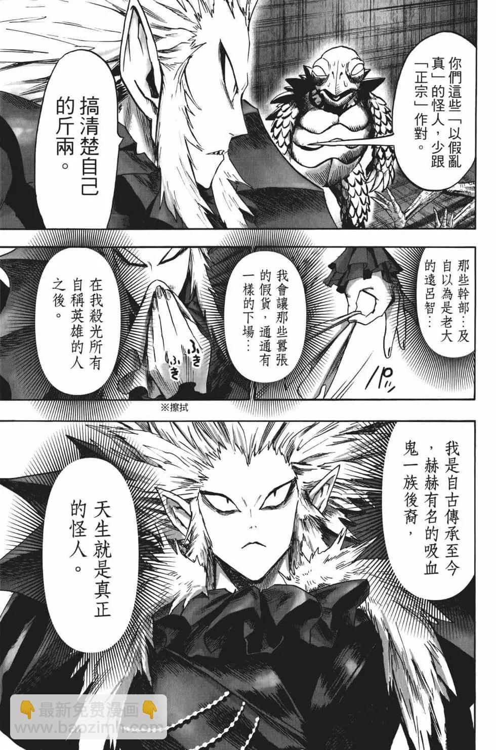 第18卷169