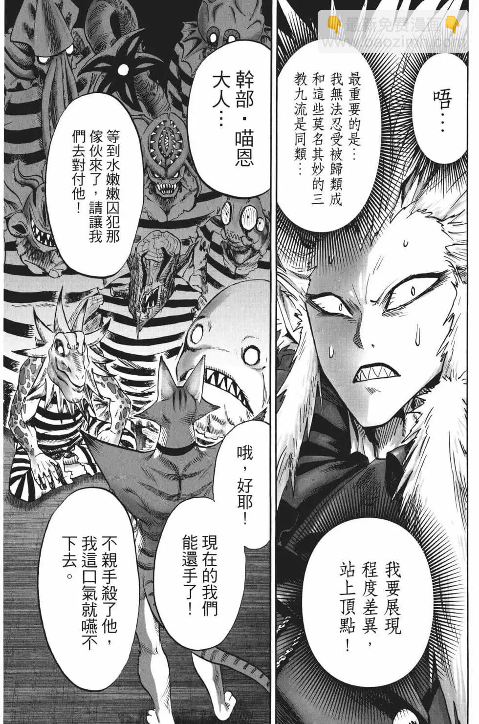 第18卷171