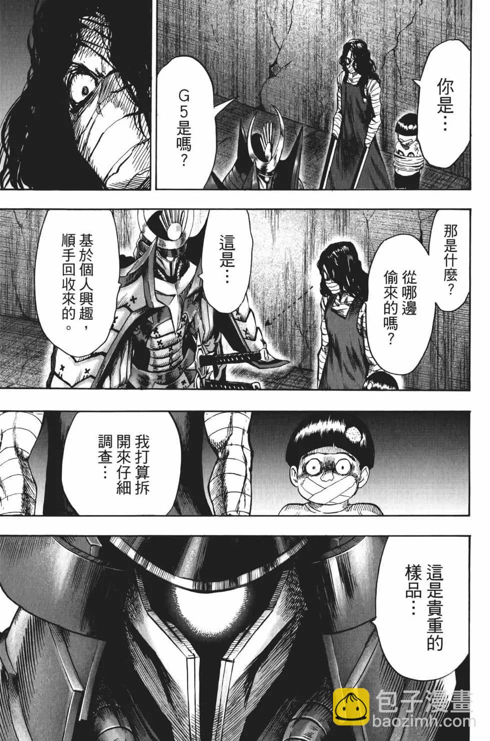 第18卷177