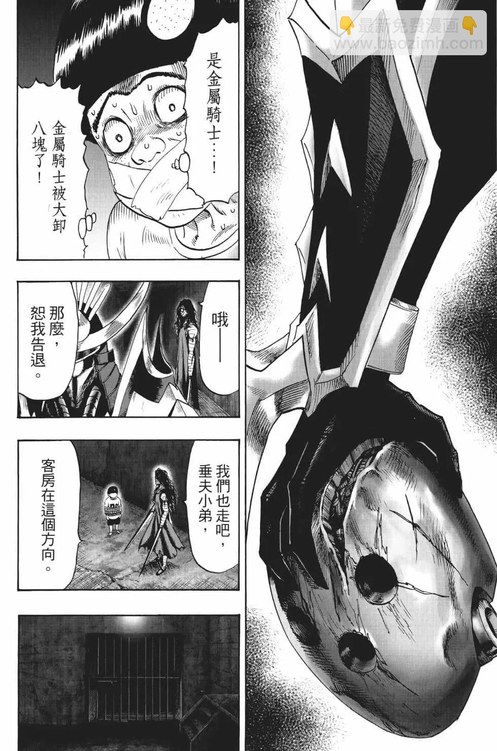 第18卷178