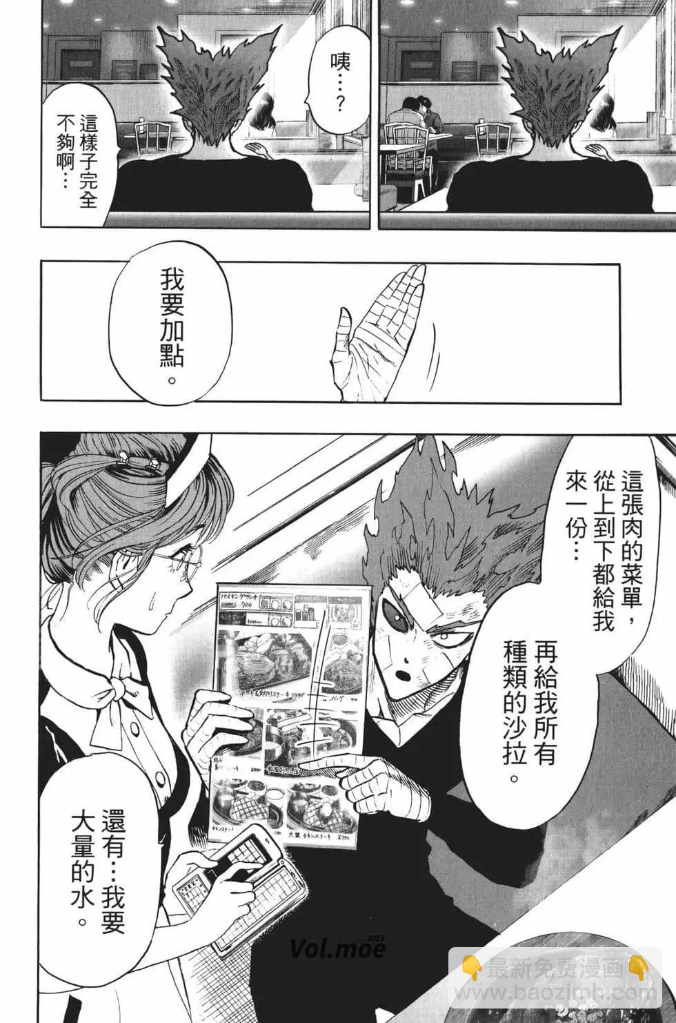第18卷18