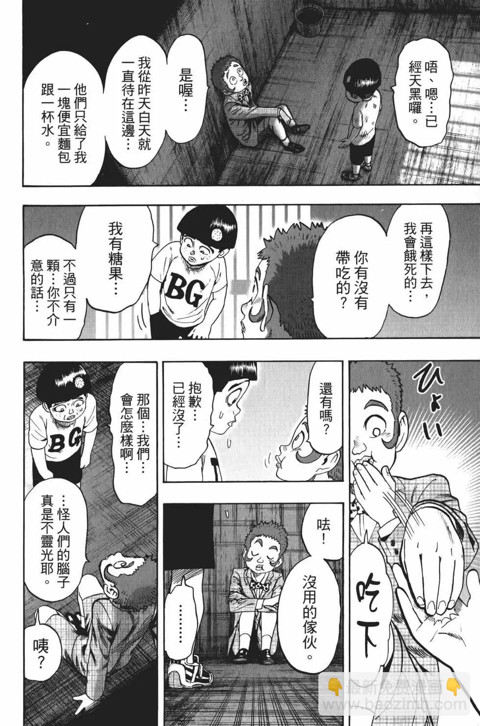 第18卷180
