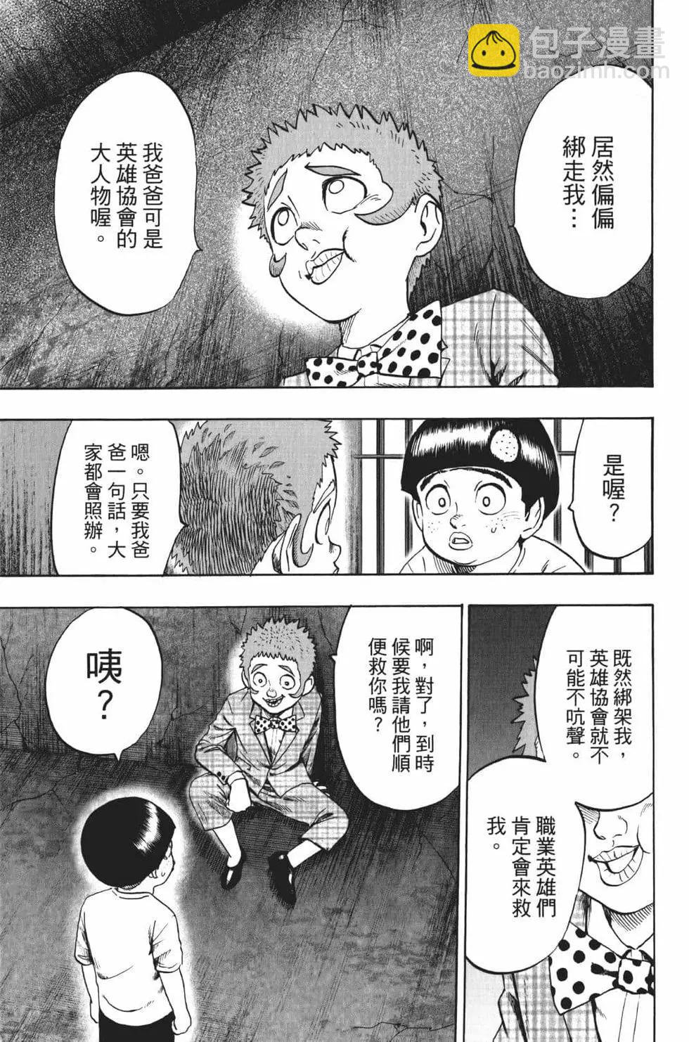 第18卷181