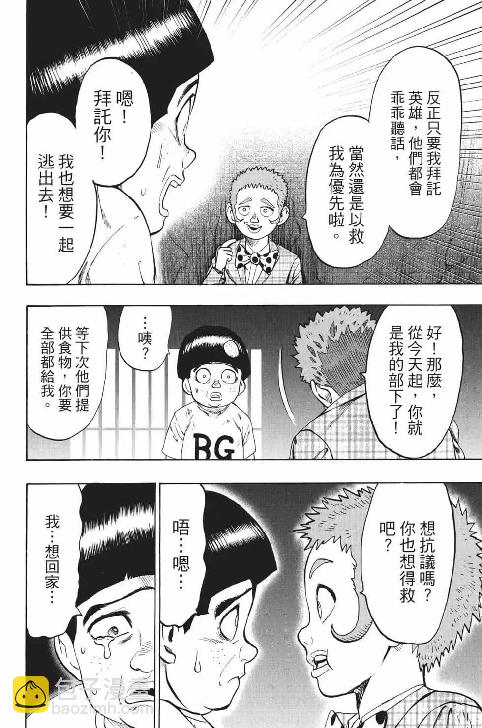 第18卷182