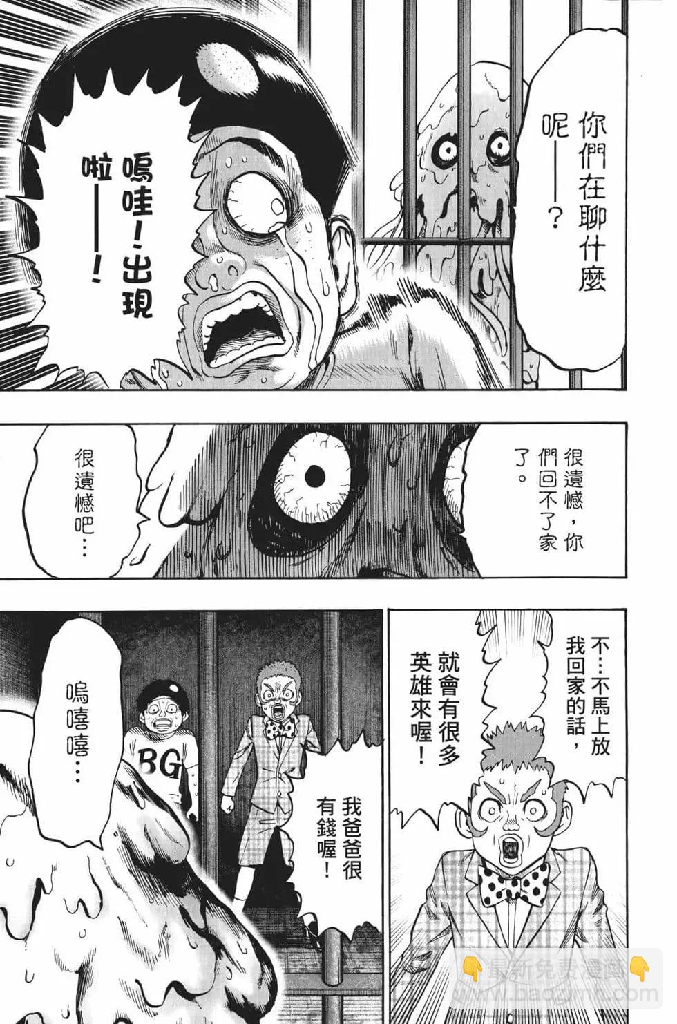 第18卷183