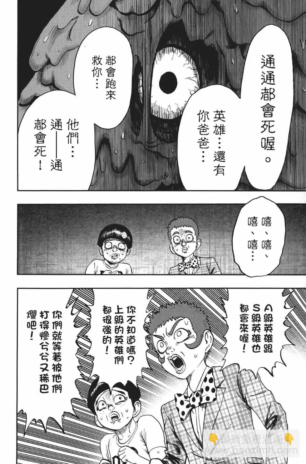 第18卷184