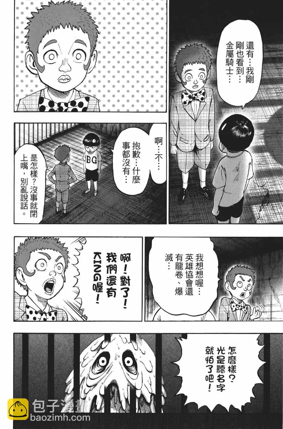 第18卷186