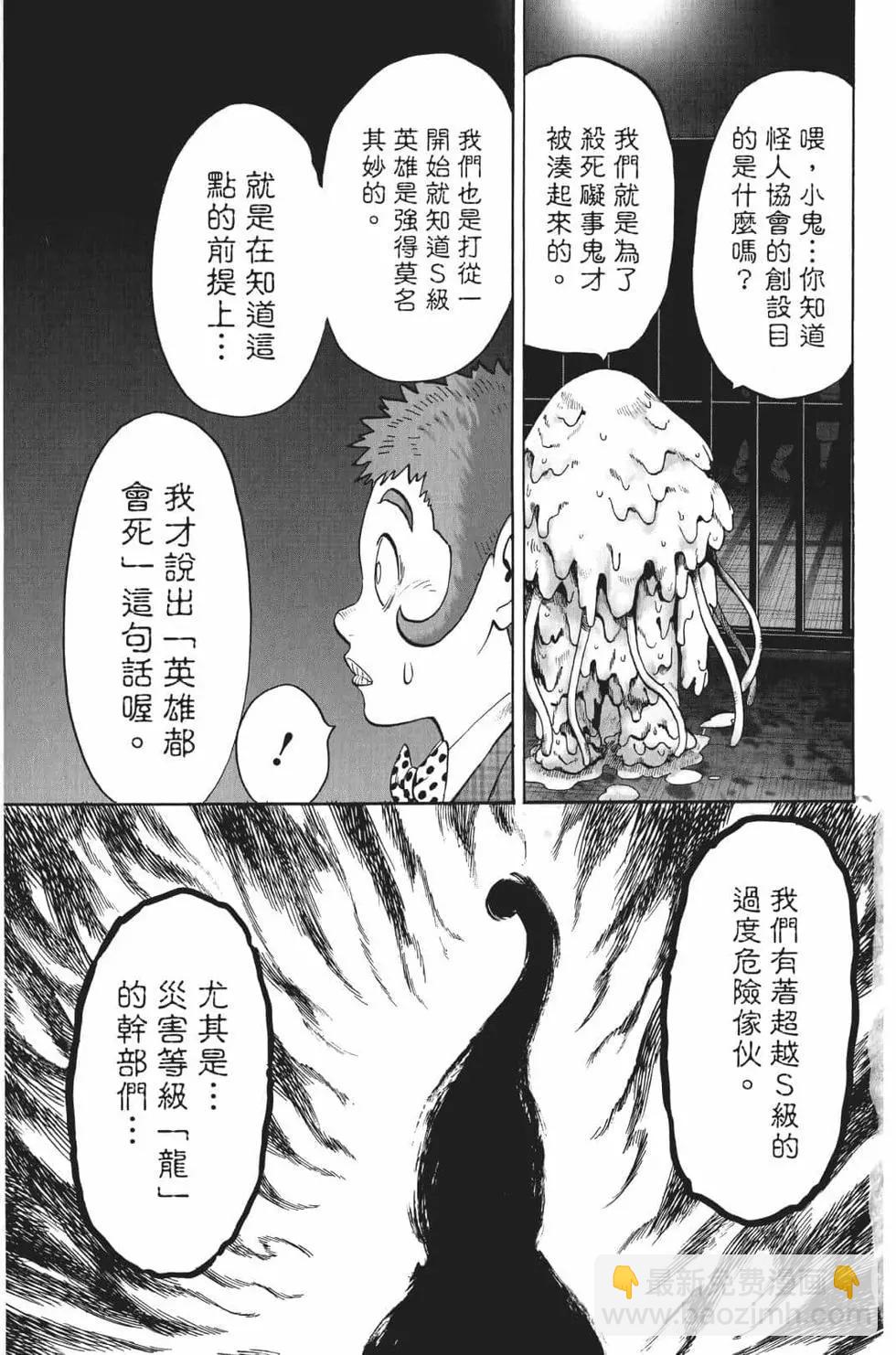 第18卷187