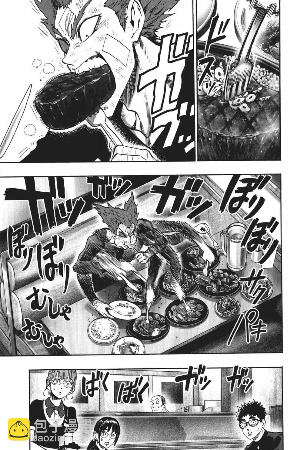 第18卷19