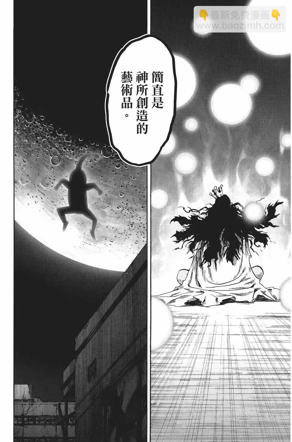第18卷190