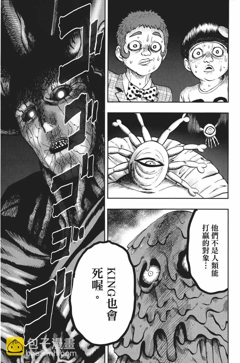 第18卷191