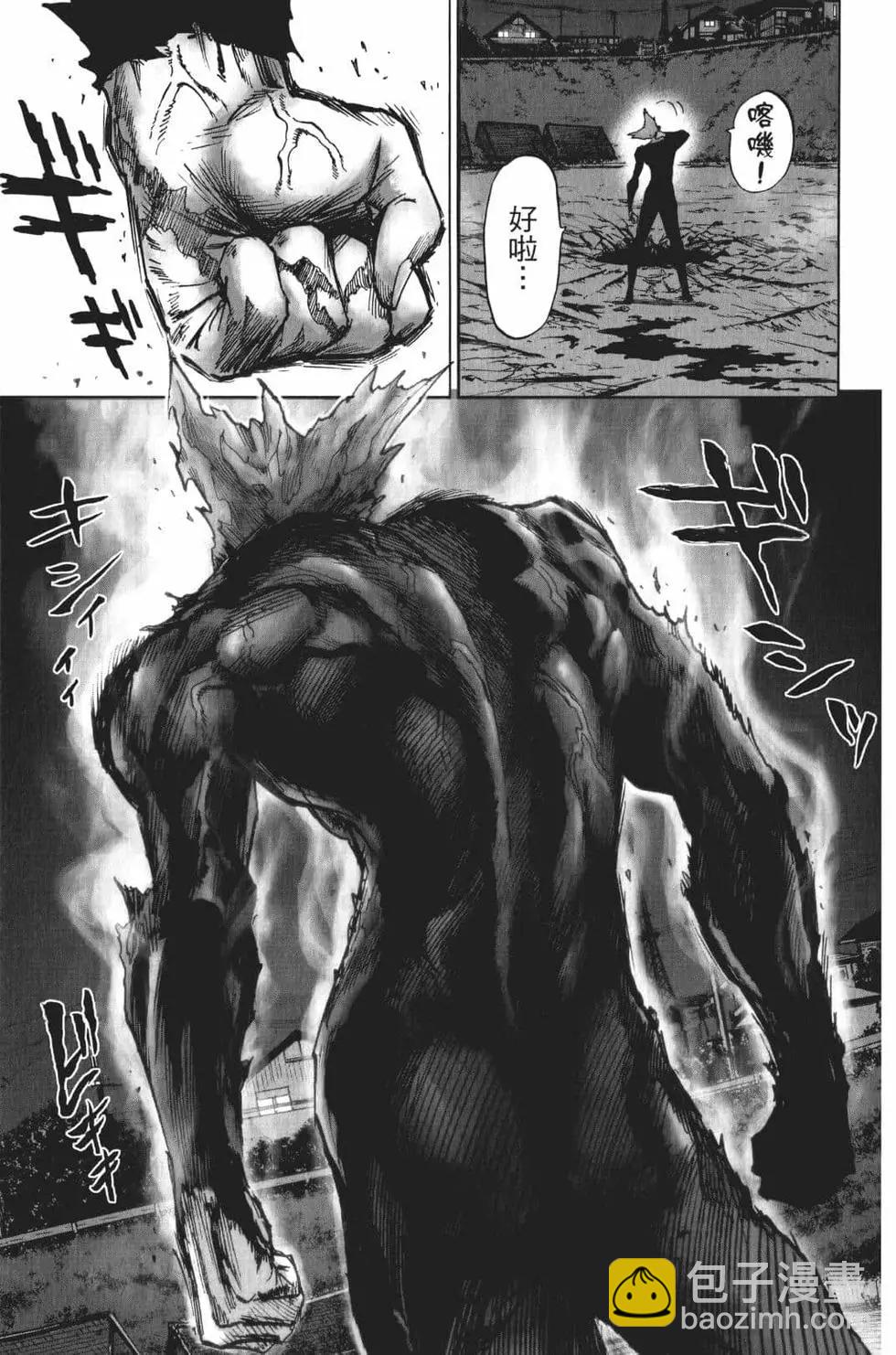 第18卷197