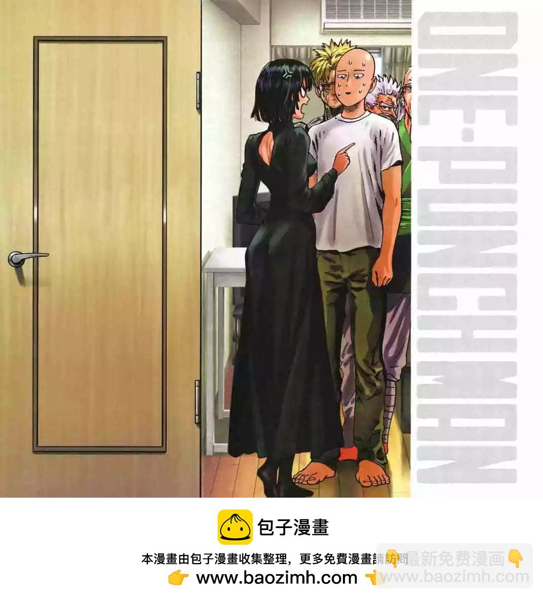 第18卷202