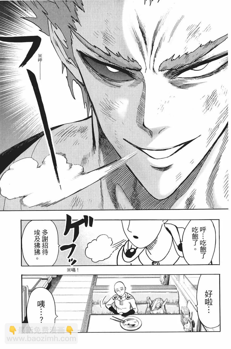 第18卷21