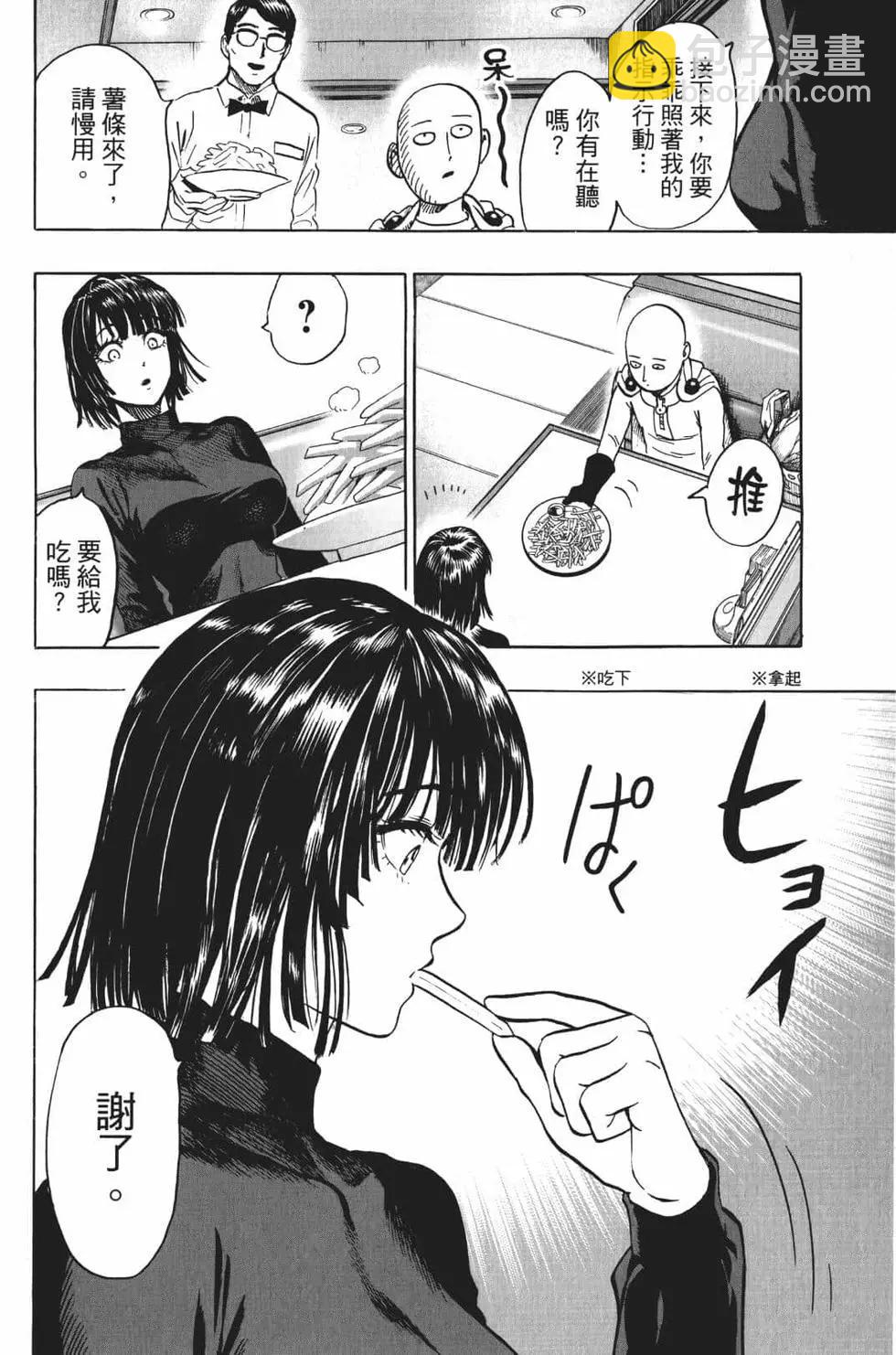 第18卷26