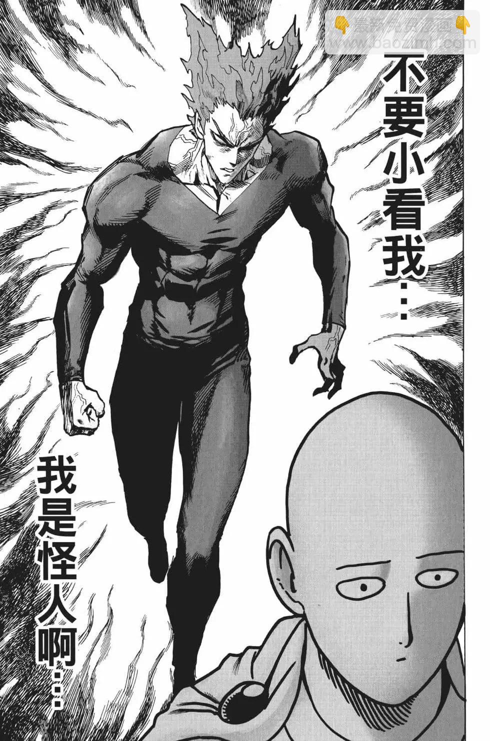 第18卷41