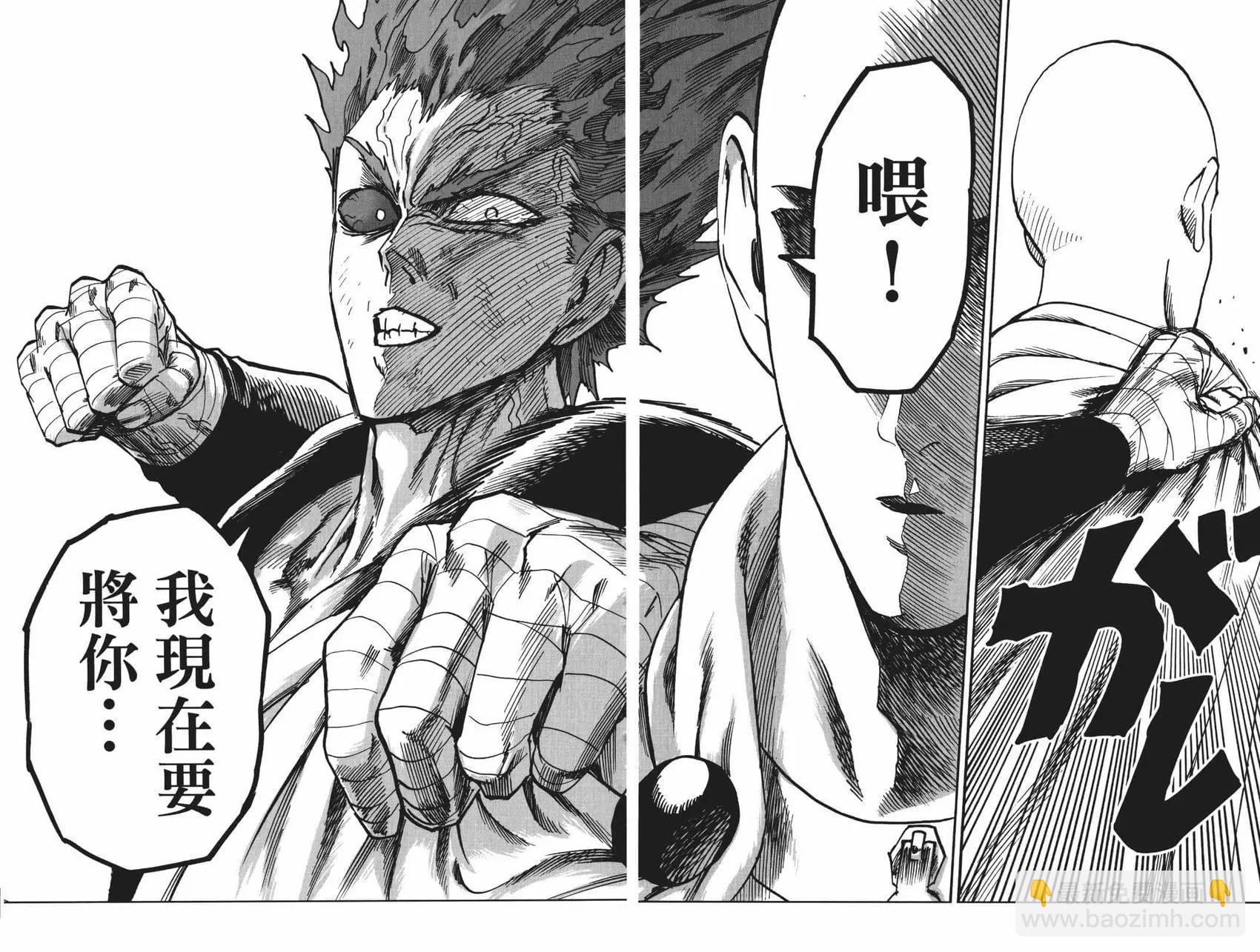 第18卷42