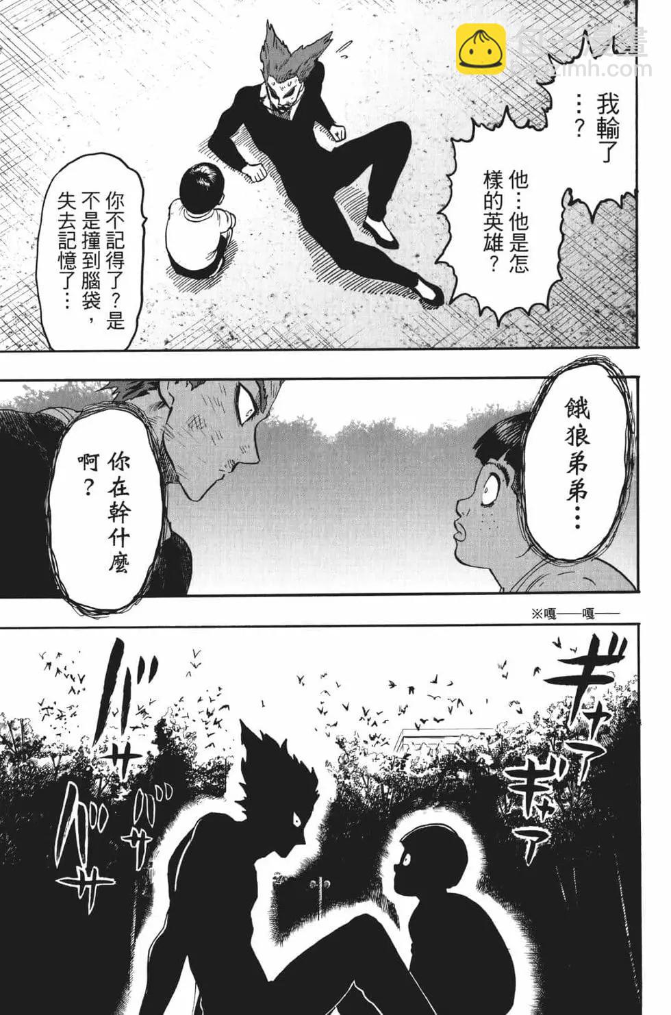第18卷45