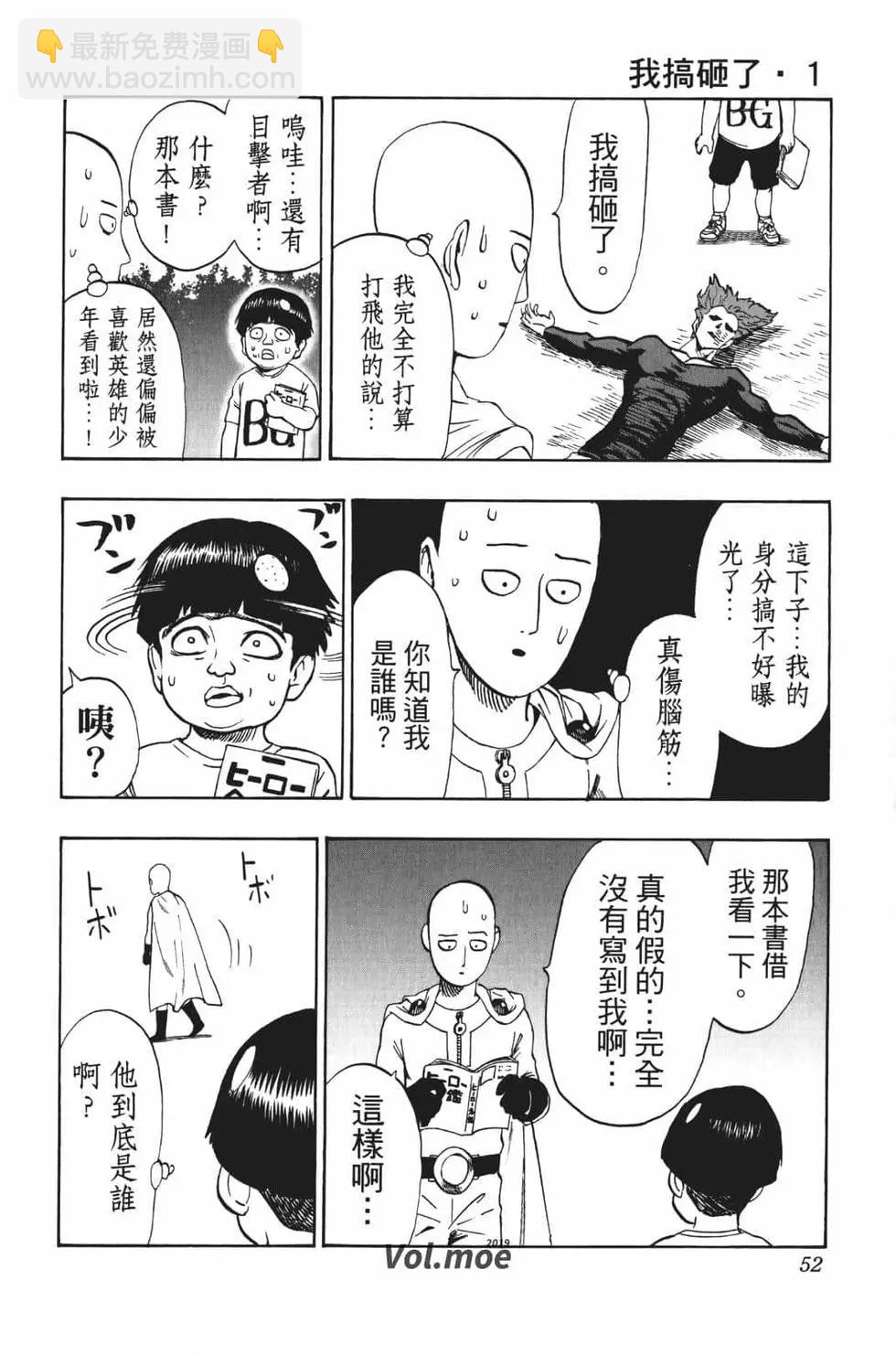 第18卷56