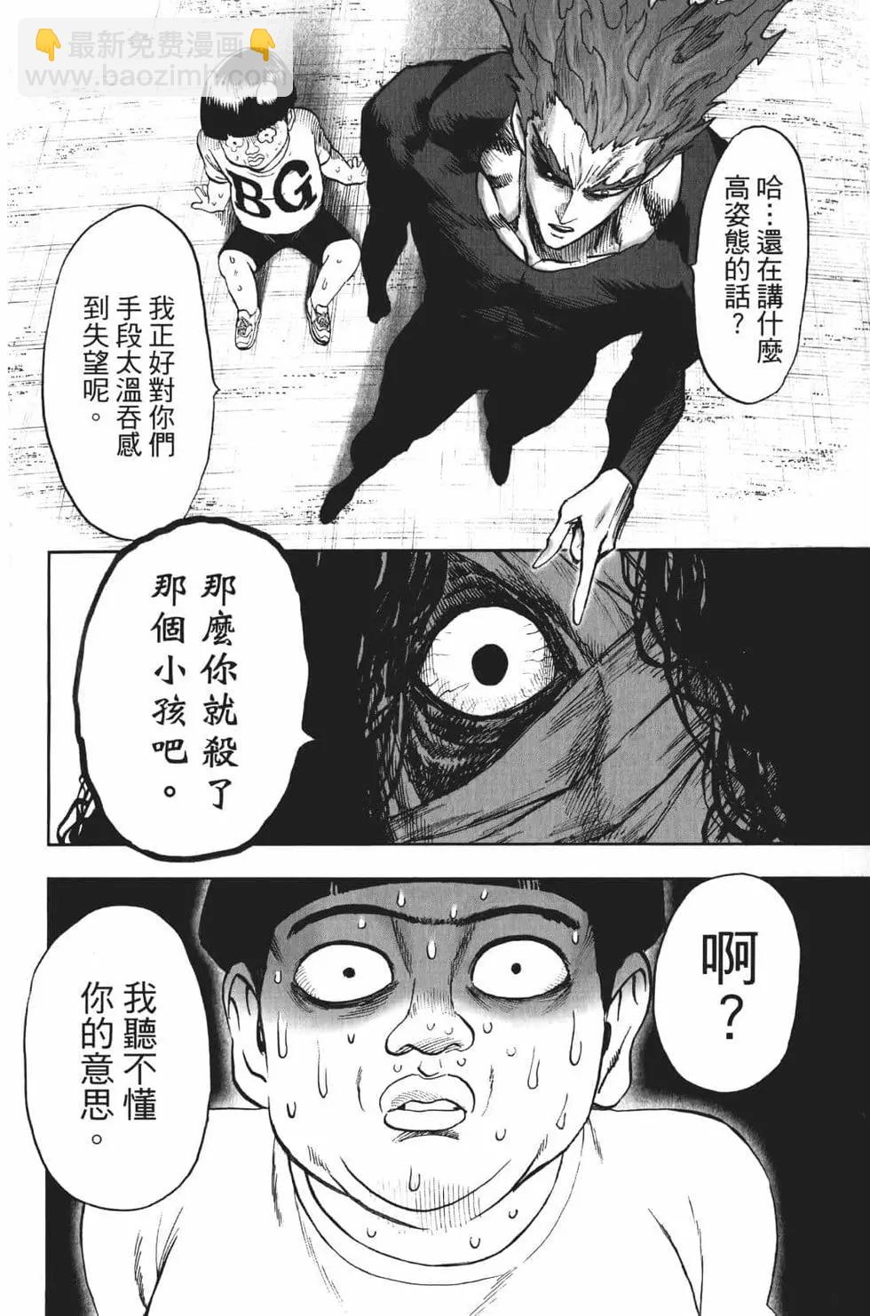 第18卷60