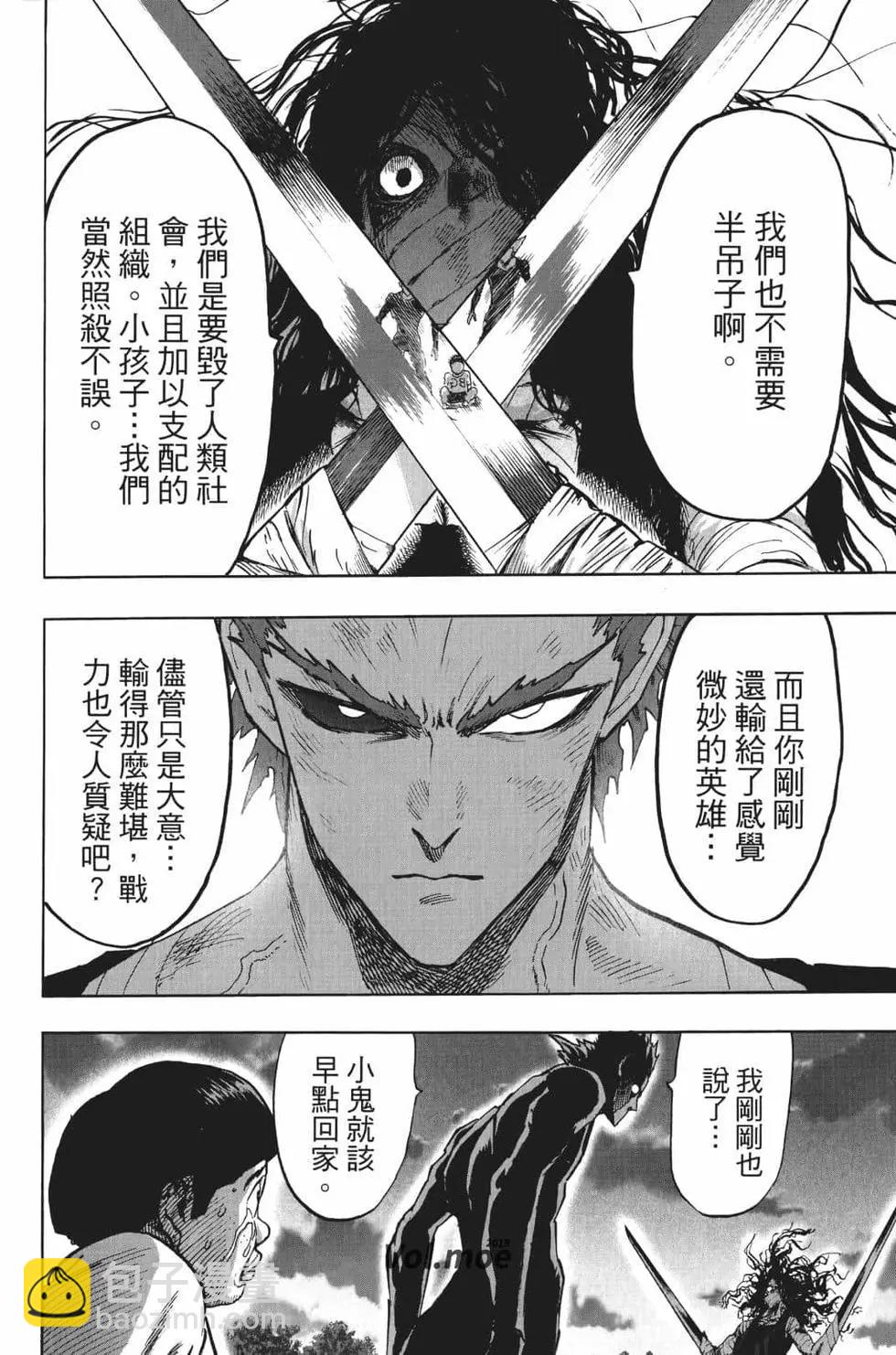 第18卷62