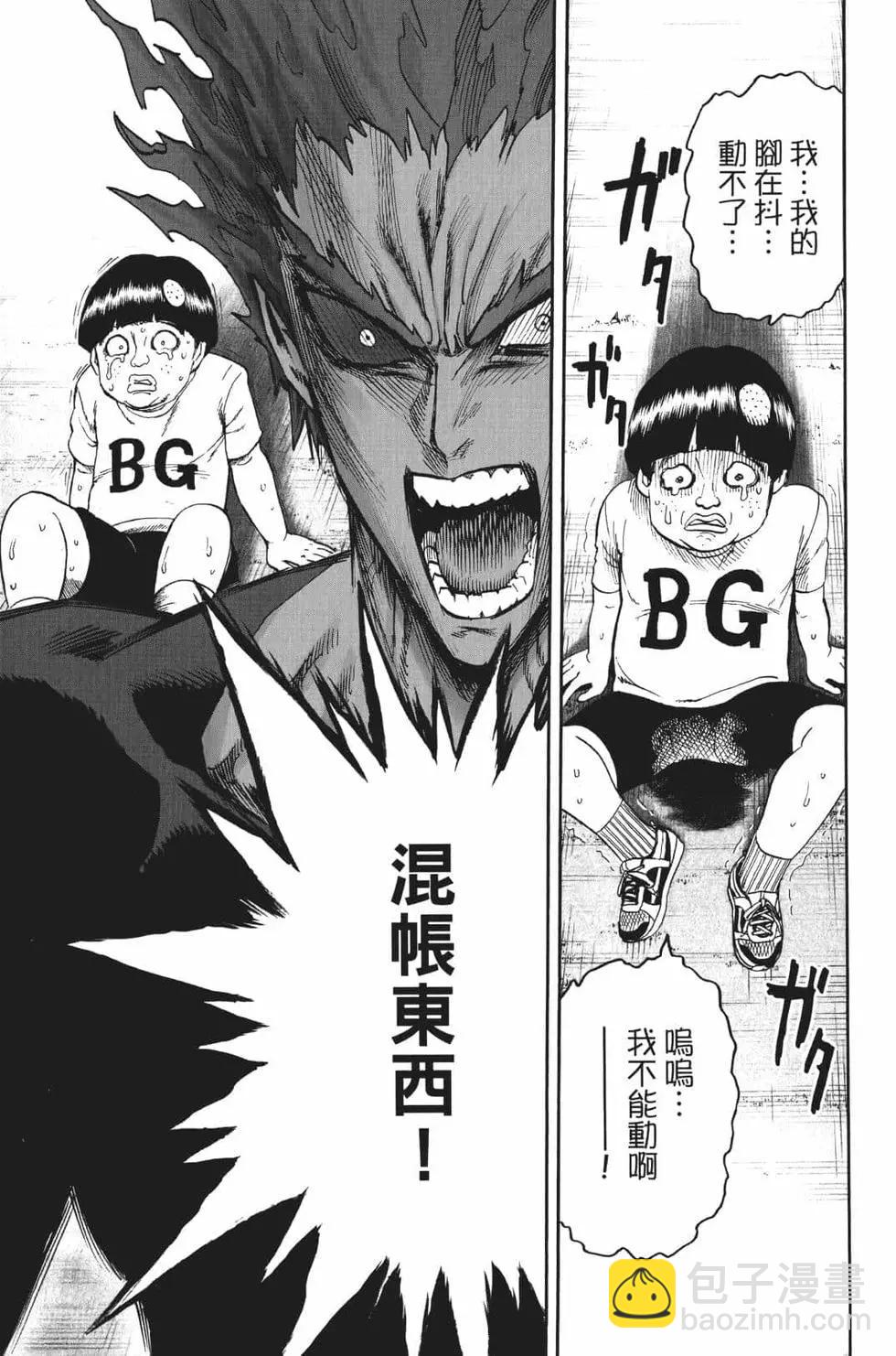 第18卷63